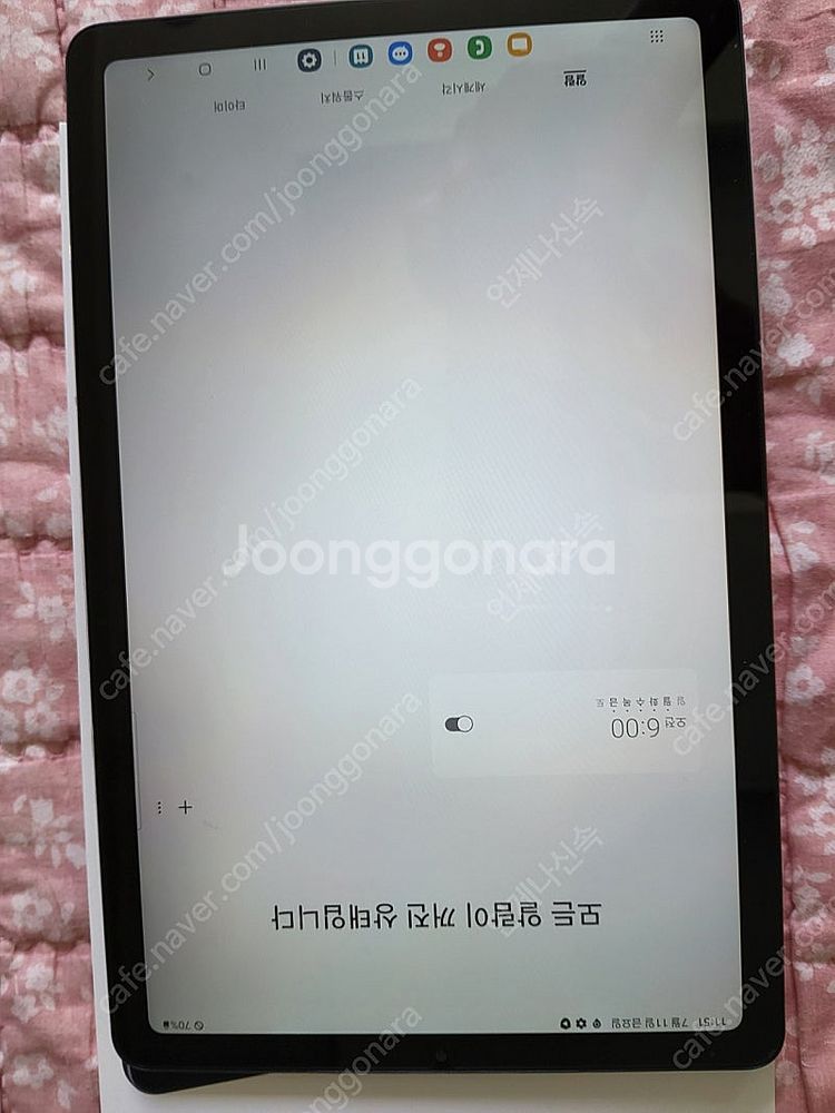 갤럭시탭s6 Lite lte 64gb 팝니다.--9