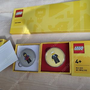 레고 골드멤버십 코인 주화 코인홀더 set