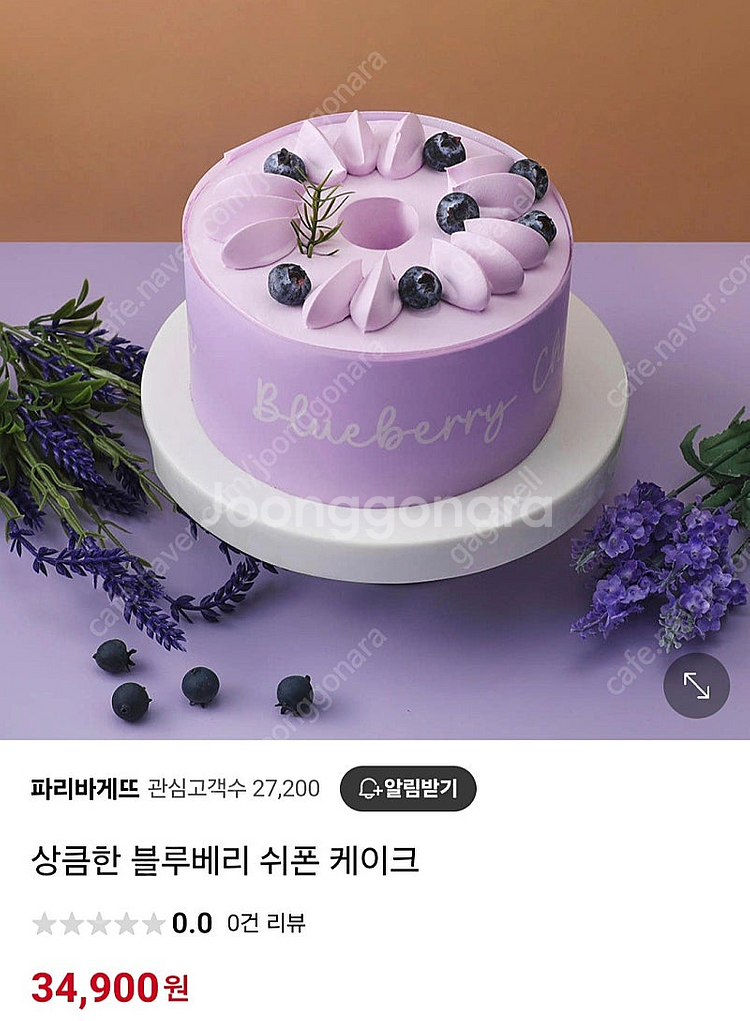 싸게 팝니다) 파리바게뜨 케이크,케익/9,900원~35...--7