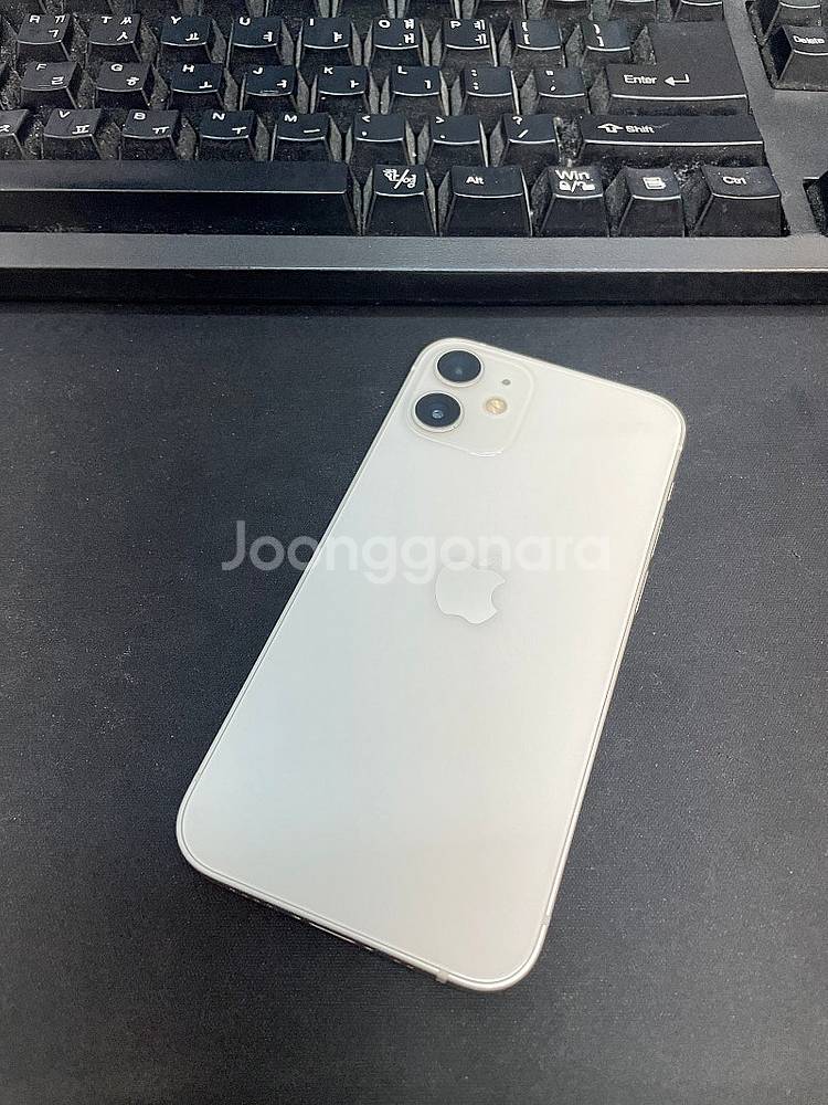 아이폰12미니 화이트 128GB 상태좋은 중고20만팝니...--1