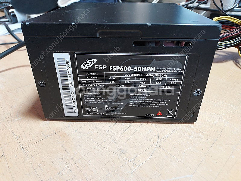 600W 파워 FSP 80PLUS 파워 등 팝니다--1