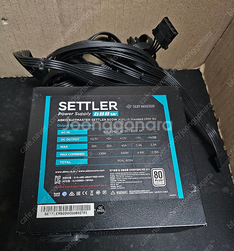 600W 파워 FSP 80PLUS 파워 등 팝니다--2