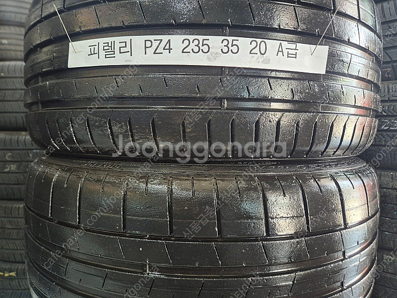 235 35 20 피렐리 타이어 PZ4 장착무료 A급--1