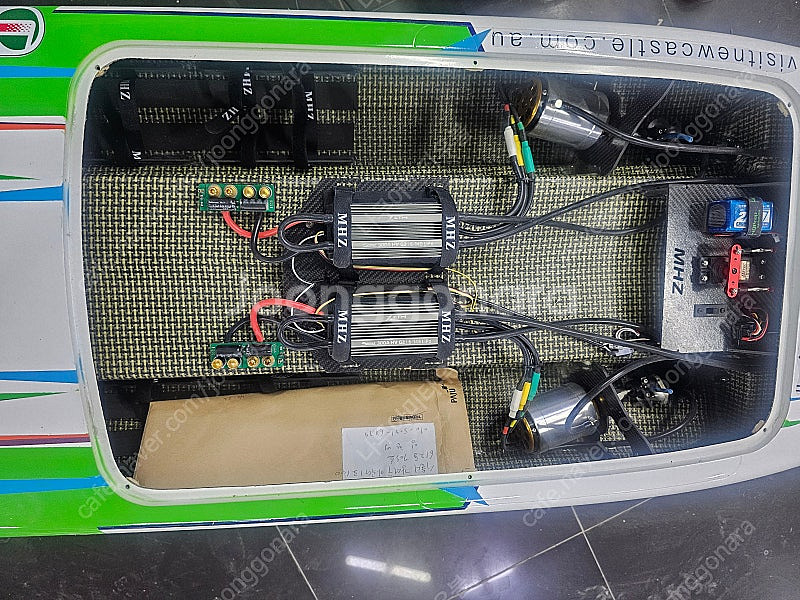 독일 MHZ C5000 1700짜리 보트팝니다--2