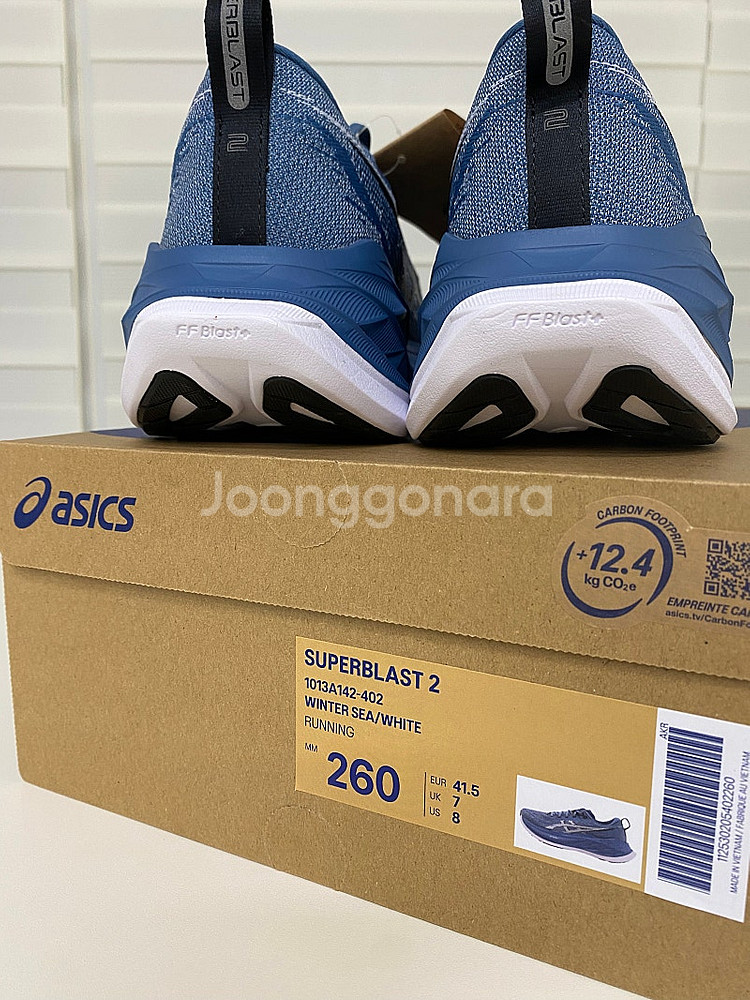 아식스 슈퍼블라스트 2 260 새상품--3