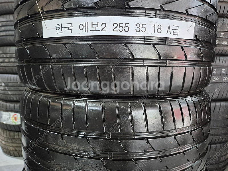 255 35 18 한국 타이어 에보2 장착무료 A급--1