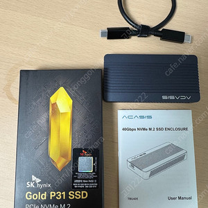 Sk하이닉스 gold ssd p31 2tb + 아카시스 TBU405 40Gbps 인클로저