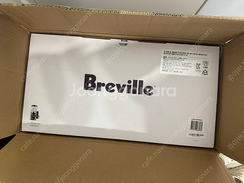 브레빌 블렌더 3X 블루서 BJB615SHY (블렌더기...--1
