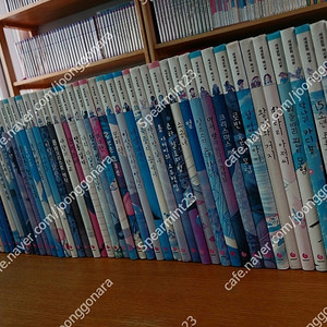 세계문학 책시루50권입니다~상태양호(책시루 세계문학)