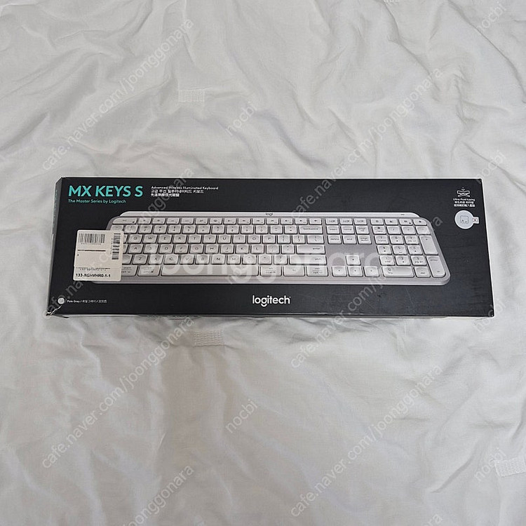 mxkeys s 키보드 한글자판 페일그레이--0