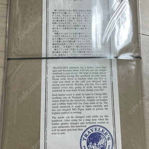 트래블러스 노트 오리지널 블랙 풀박