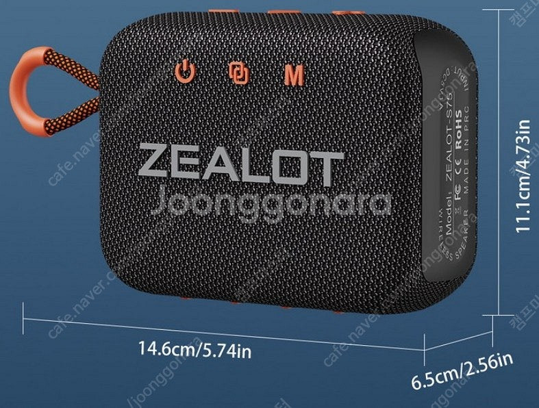 [1.5만원] ZEALOT-S75 블루투스 스피커 (메...--5