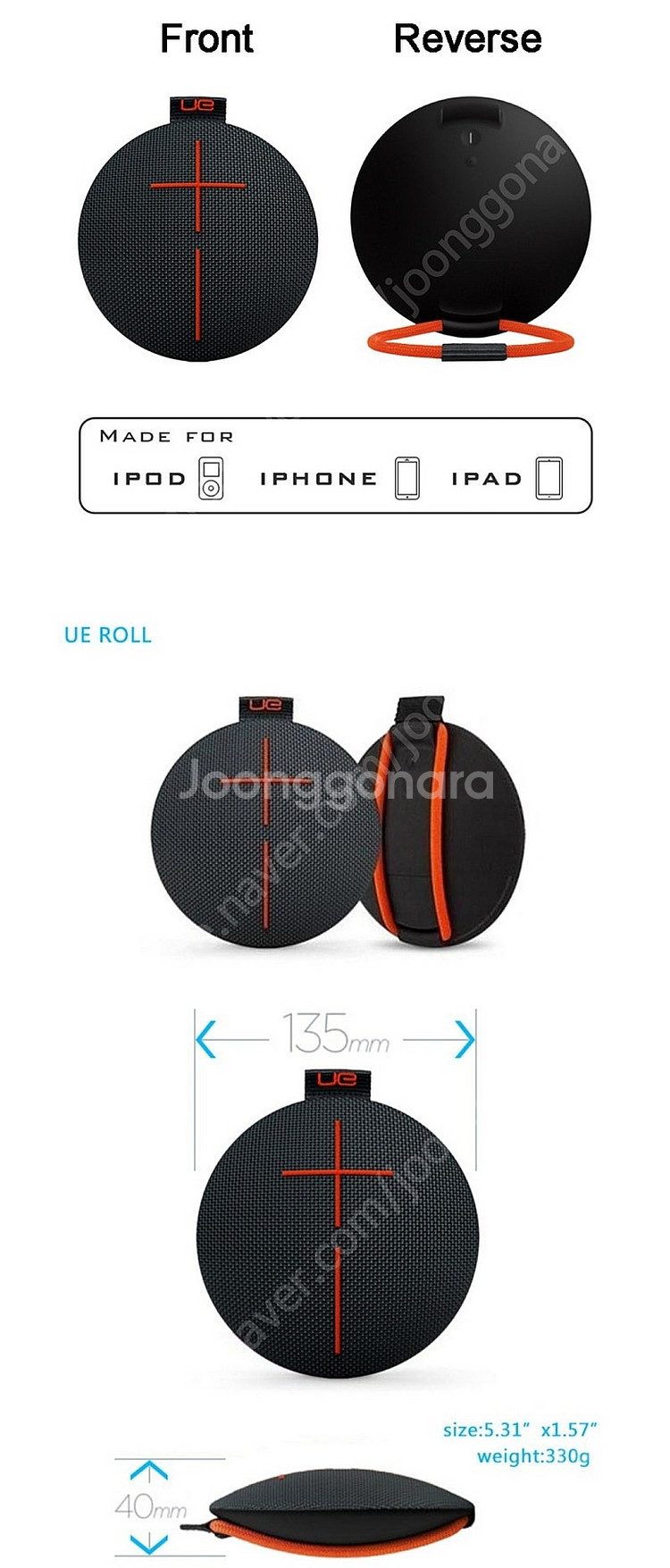 휴대용 무선 블루투스 스피커 로지텍 UE Roll--4
