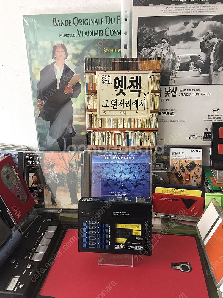 워크맨 작동품(라디오/카세트 재생-벨트를 갈아야 할지도...--0