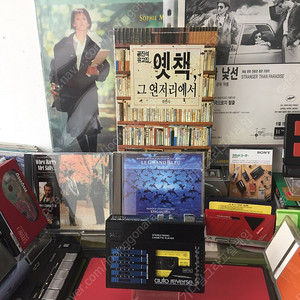 워크맨 작동품(라디오/카세트 재생-벨트를 갈아야 할지도?):영국 브랜드(영국이베이에서 구매한...)Roberts PS150(소리 좋다는 평이 있습니다...)/무료배송