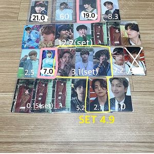 방탄 방탄소년단 앨범 공굿 포카 포토카드 김태형 뷔 알엠 남준 정국 지민 슈가 윤기 진 석진 제이홉 호석 굿즈 디비디 블루레이