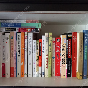 책 1000원 입니다 책천원 천원!