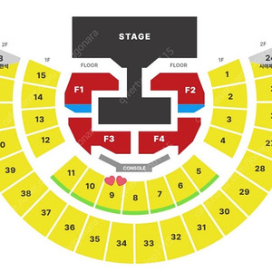 보넥도 콘서트 1층 9구역 1열 양도