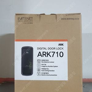 에버넷 도어락 ARK710 새제품 무료배송