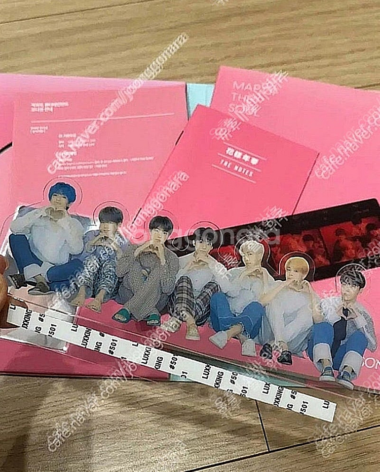방탄 방탄소년단 페르소나 작은것들을 위한시 앨범 김태형...--2