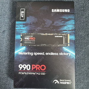 삼성 ssd 990 pro 4tb 미개봉