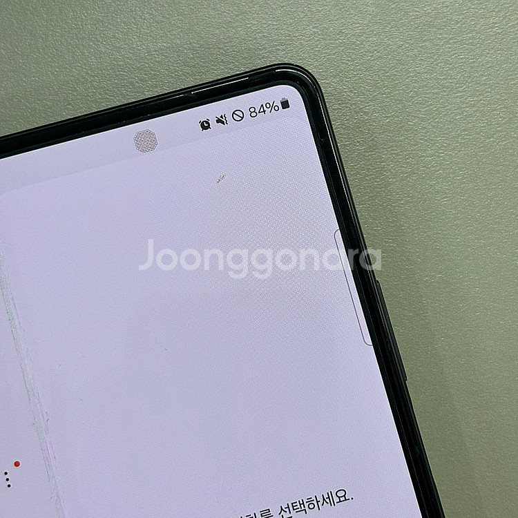 (단말자급제)갤럭시Z폴드3 그린색상 256용량 가성비 ...--5