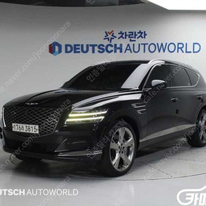 [제네시스]GV80 가솔린 2.5T AWD 중고차중고차매입전액할부감사합니다