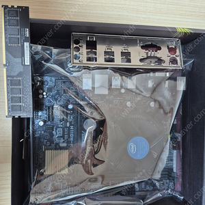 컴퓨터 부품(메인보드:H110M-K, CPU:인텔 i5-7600, 램:klevv ddr4 2400 8g ) 팝니다.
