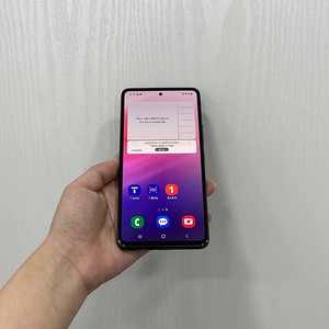 95840 갤럭시A53 블랙 128GB 부산 중고폰 팝니다 10만원
