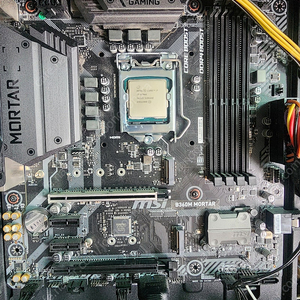 인텔 cpu i7-9700k 및 보드셋