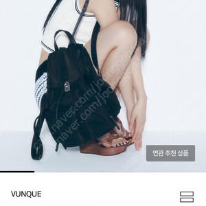 분크 포켓 백팩