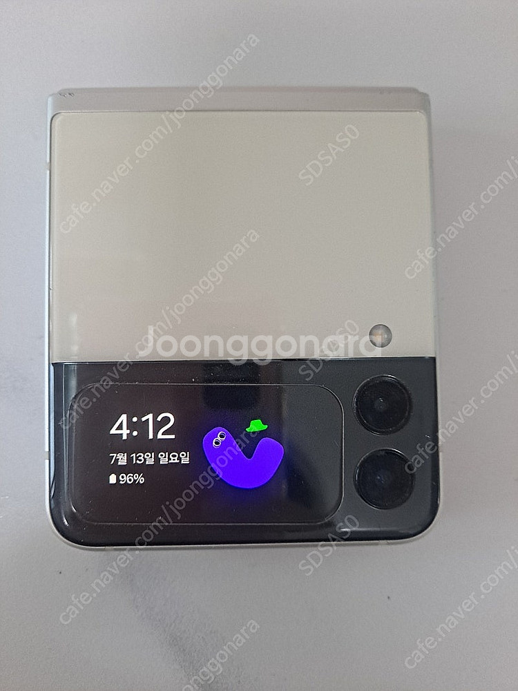 갤럭시 Z플립3 256기가 크림--1