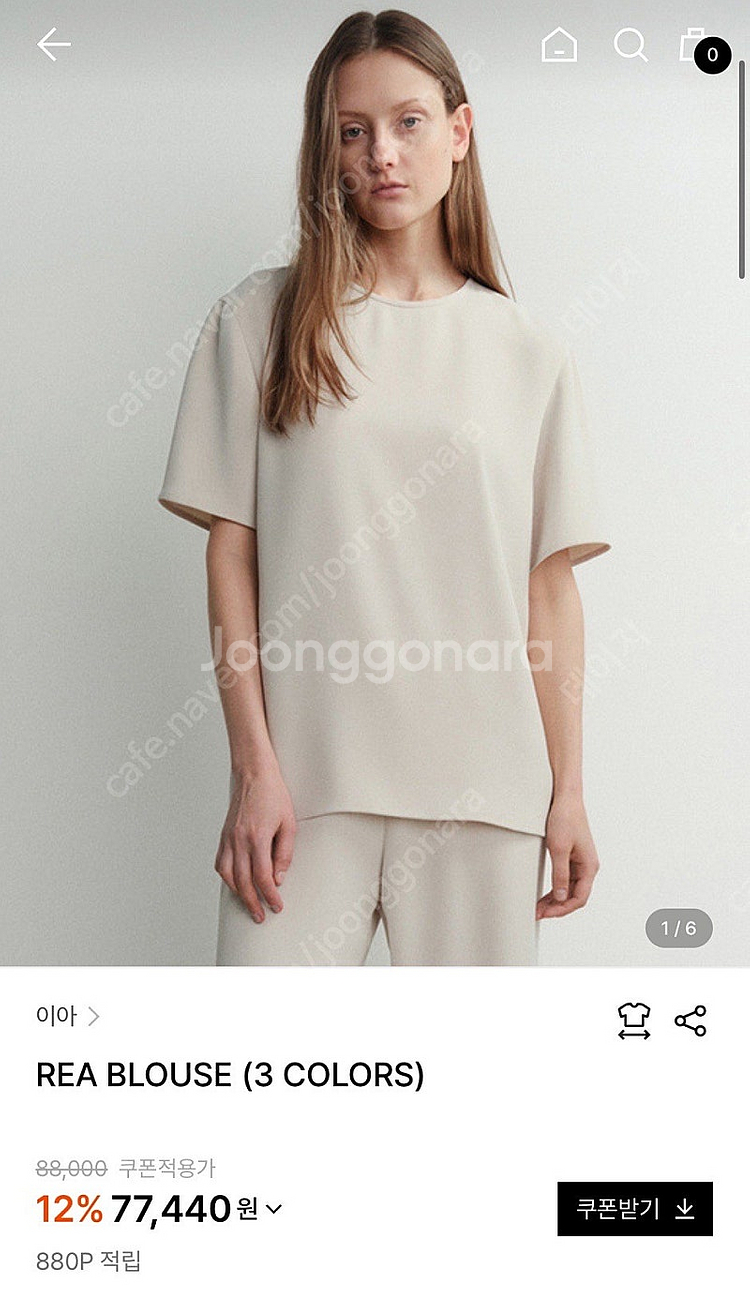 EAAH 이아 블라우스 레아 블라우스 REA BLOUS...--0