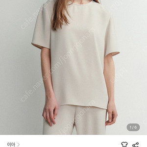 EAAH 이아 블라우스 레아 블라우스 REA BLOUSE 아이보리 에스사이즈 판매