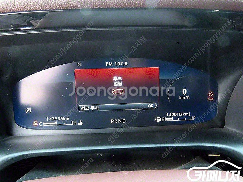 [링컨]에비에이터 2세대 3.0 블랙라벨 AWD ★중고...--9