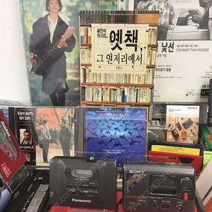 워크맨 고장품 2대 일괄판매:Panasonic RQ-S90F+Sony TCS-90/택포가