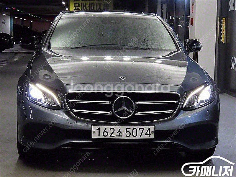 [벤츠]E-클래스 W213 E250 아방가르드 (5인승...--2