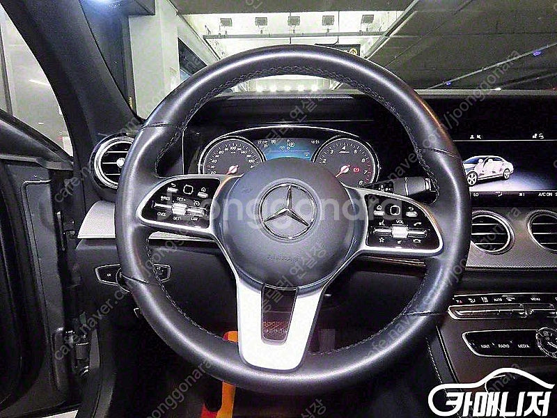[벤츠]E-클래스 W213 E250 아방가르드 (5인승...--8
