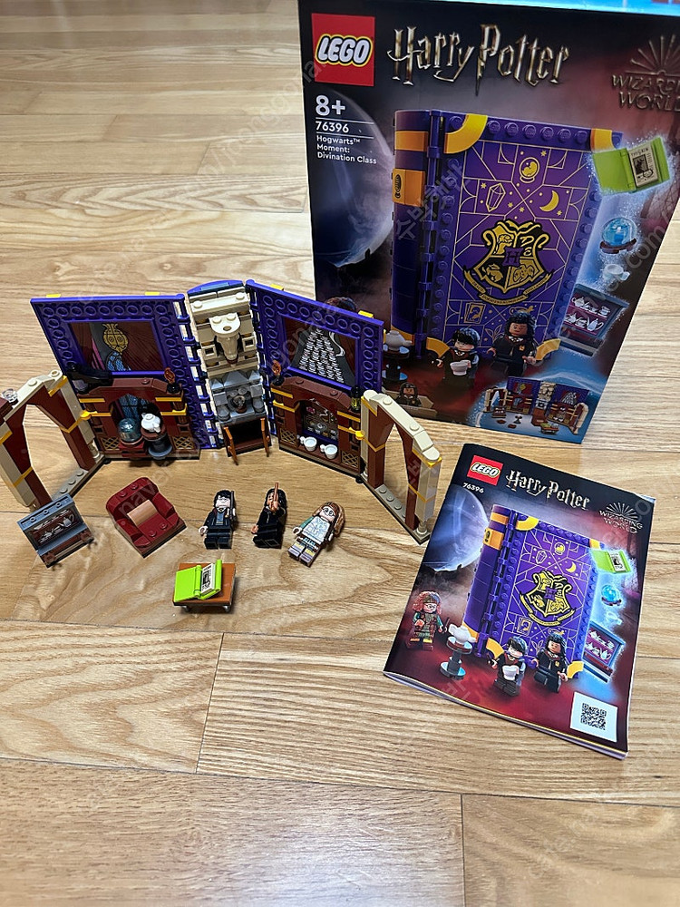 레고 76396 해리포터 호그와트 마법책: 점술 수업 (중고)--1