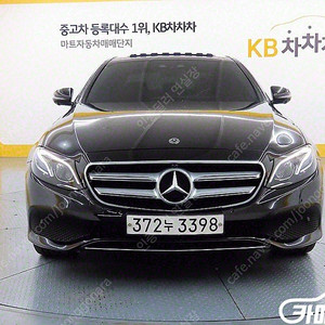 [벤츠]E-클래스 W213 E300 4MATIC 아방가르드 ★중고차★중고차매입★전액할부★저신용자★신불자★소액할부★현금★카드 전부 가능합니다!