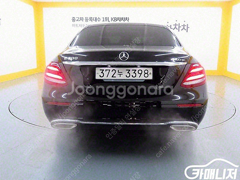 [벤츠]E-클래스 W213 E300 4MATIC 아방가...--3