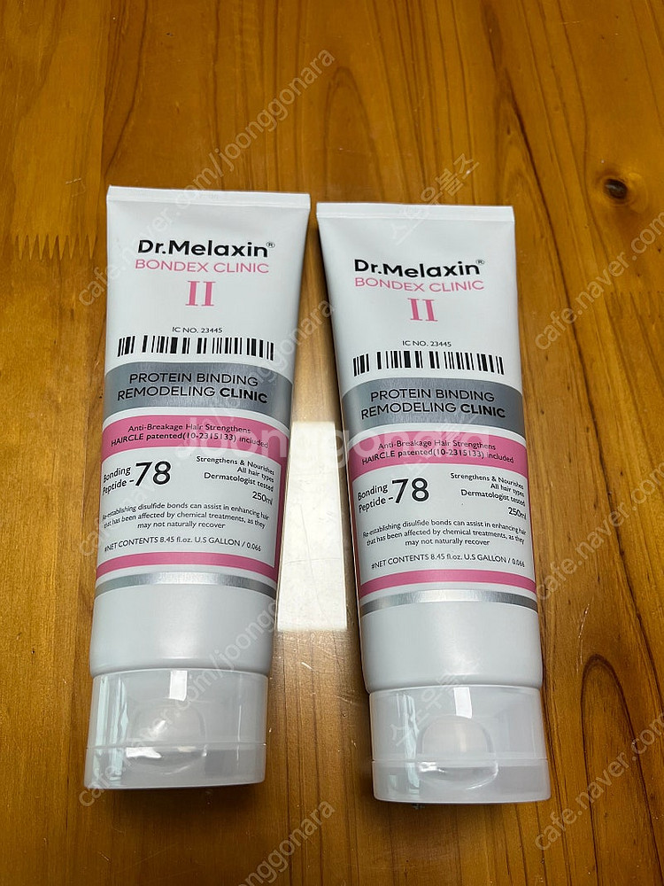 닥터멜락신 본덱스 단백질 트리트먼트 250ml--0