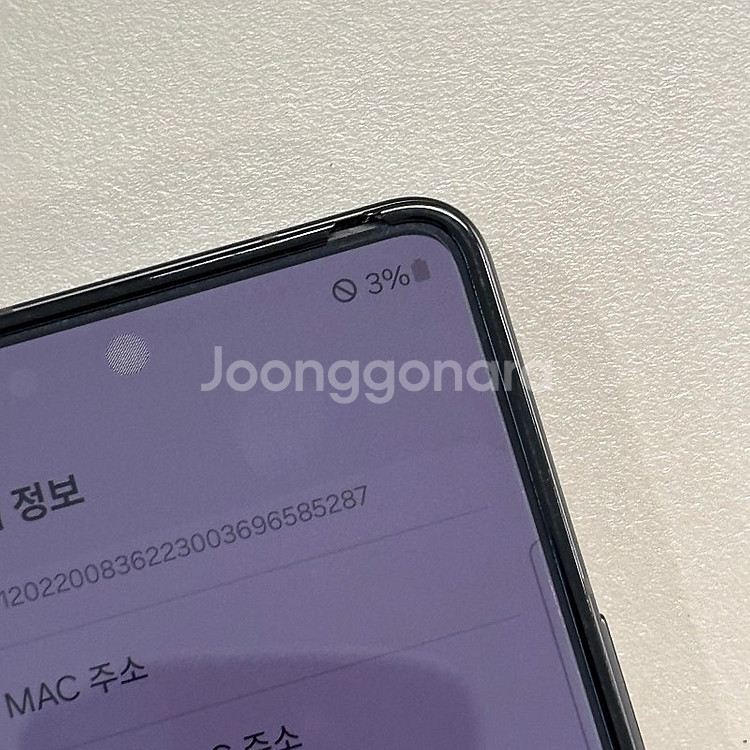 (특대용량)갤럭시Z폴드5 그레이색상 1테라 삼성자급제 ...--5