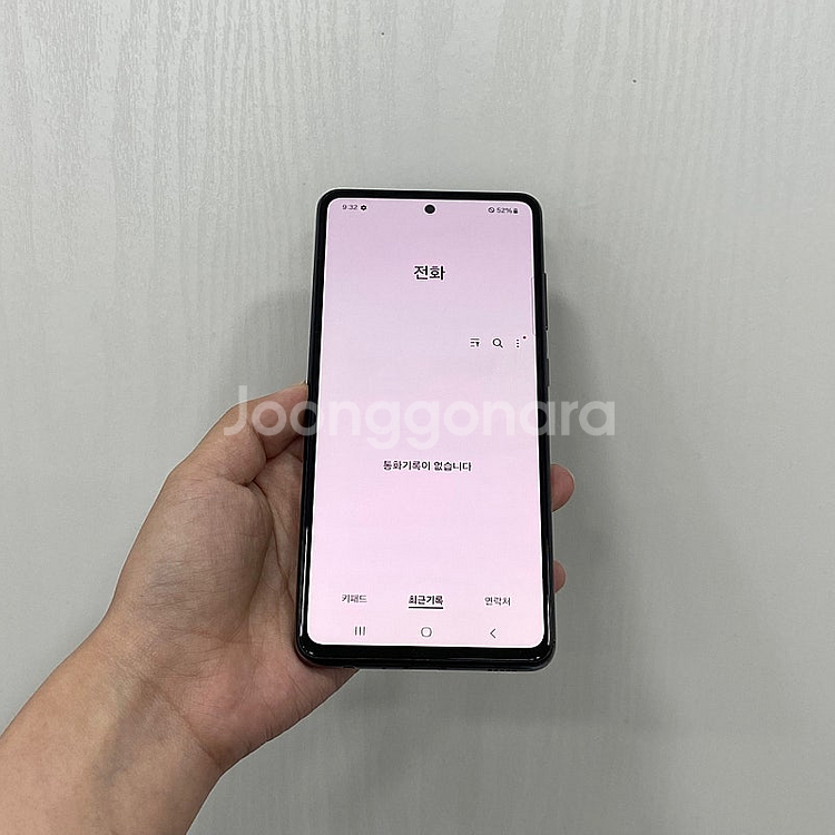 99851 갤럭시A52s 그레이 128GB 부산 중고폰...--2