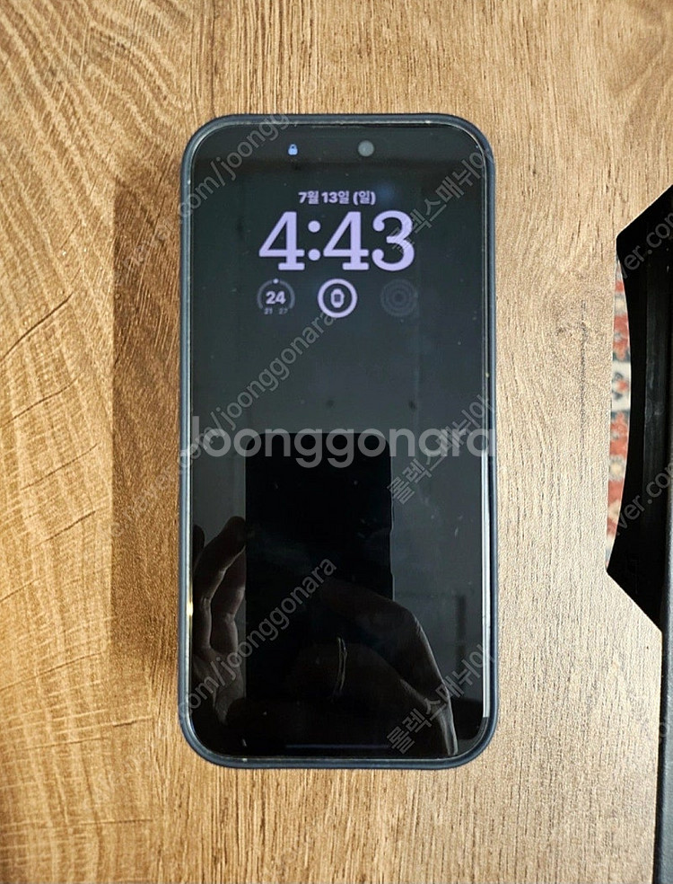 아이폰 16 Pro Max 화이트--0