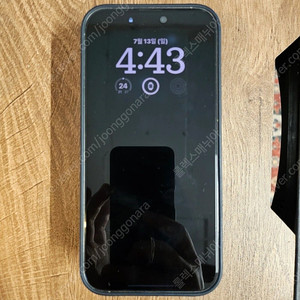 아이폰 16 Pro Max 화이트
