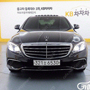 [벤츠]E-클래스 W213 E220d 4MATIC 익스클루시브 ★중고차★중고차매입★전액할부★저신용자★신불자★소액할부★현금★카드 전부 가능합니다!