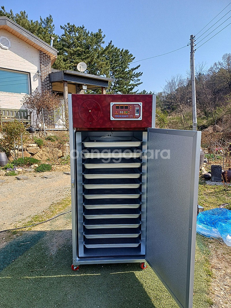 고추건조기--0