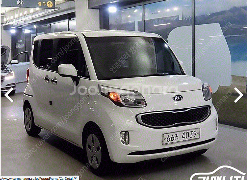 [완전무사고/룸미러후방/가죽시트] 레이 밴 고급형 @중고차@전액할부@전액카드@저신용@여유자금@중고차매입@최저가판매--0