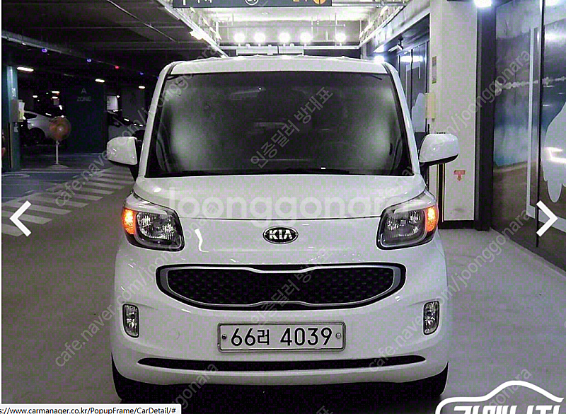 [완전무사고/룸미러후방/가죽시트] 레이 밴 고급형 @중고차@전액할부@전액카드@저신용@여유자금@중고차매입@최저가판매--2